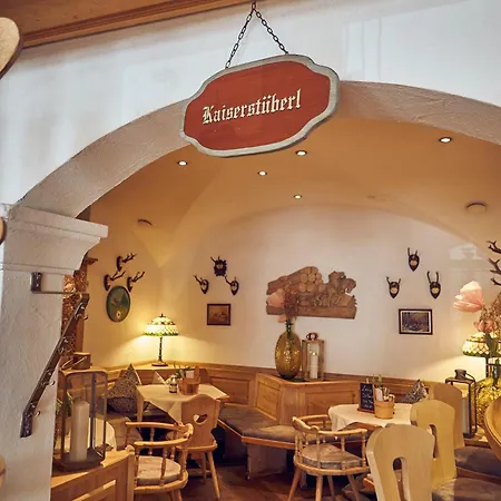 Appart hôtel Salzburg *
